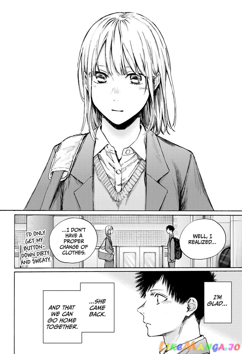 Blue Box, Chapter 82 image 19